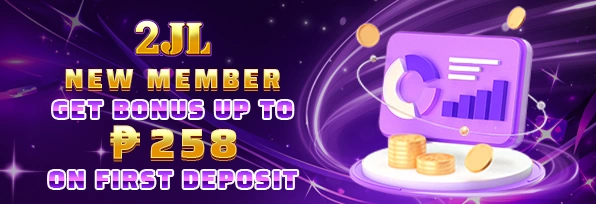 Invite friends and earn bonuses on 2JL com